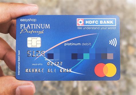 hdfc bank debit card